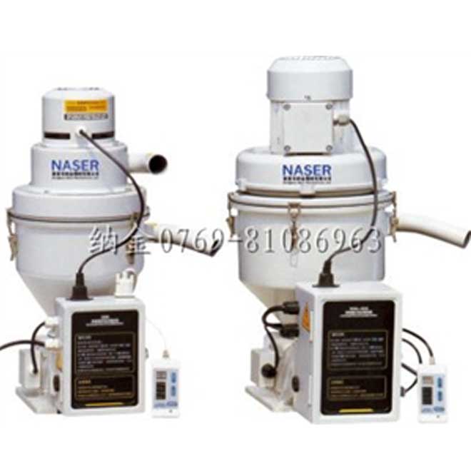 自動(dòng)吸料機(jī)